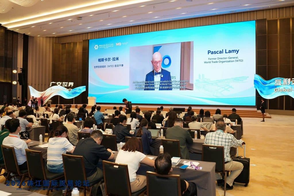 การประชุมการค้าระหว่างประเทศแม่น้ำเพิร์ล ประจำปี 2569 ประสบความสำเร็จงดงาม หนุนธุรกิจจีนลุยตลาดโลก 14