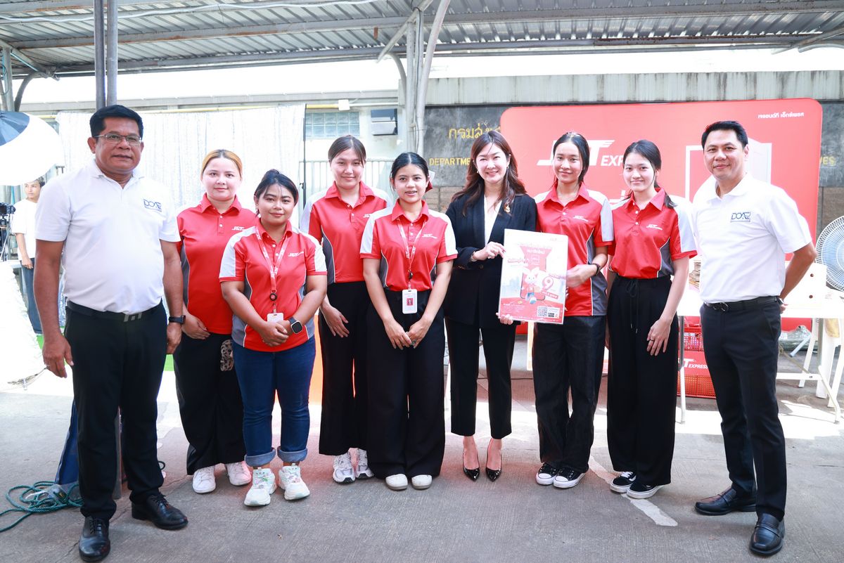 เจแอนด์ที เอ็กซ์เพรส ร่วมงานครบรอบ 59 ปี กรมส่งเสริมการเกษตรเสริมศักยภาพเกษตรไทยด้วยโลจิสติกส์ 20