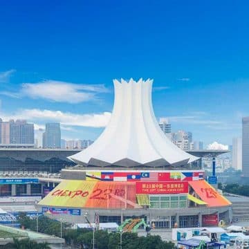 งานแสดงสินค้าจีน-อาเซียน ครั้งที่ 23 ปิดฉากลงด้วยความสำเร็จ เปิดโอกาสใหม่ในการสร้างความร่วมมือภายใต้เขตการค้าเสรี 3.0 3
