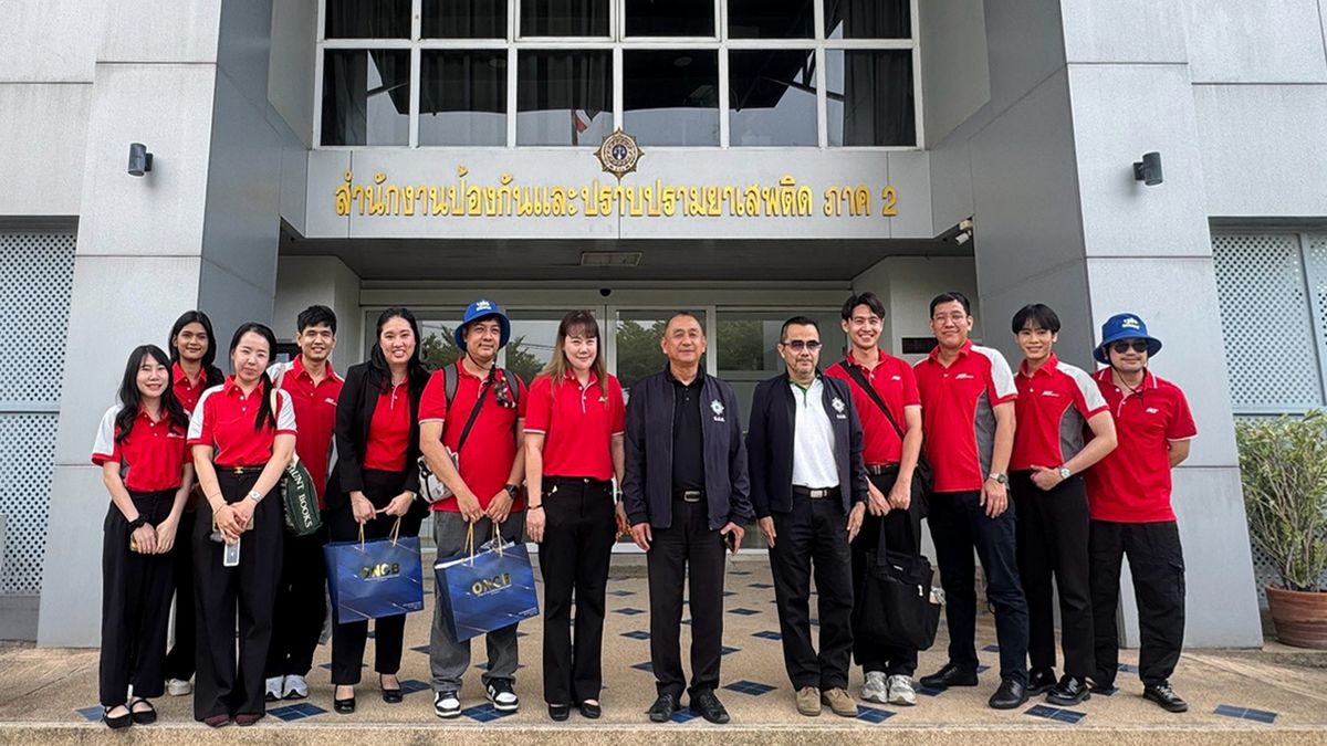 เจแอนด์ที เอ็กซ์เพรส ร่วมหารือ ปปส. ภาค 2 เสริมความร่วมมือป้องกันการลักลอบขนส่งยาเสพติด 9