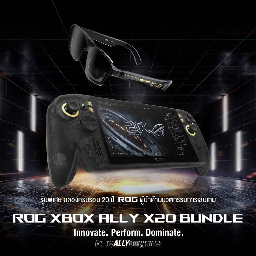 ASUS Republic of Gamers เปิดพรีออเดอร์ ROG XBOX Ally X20 Bundle ชุดเครื่องเล่นเกมพกพารุ่นพิเศษที่มีเพียง 27 ชุดเท่านั้นในไทย เพื่อฉลองครบรอบ 20 ปี ROG เริ่มวันที่ 16 ตุลาคม – 5 พฤศจิกายน 2569 สินค้ามีจำนวนจำกัด พร้อมของแถมเพิ่มเติมสุดพิเศษ 7 ASUS Republic of Gamers เปิดพรีออเดอร์ ROG XBOX Ally X20 Bundle ชุดเครื่องเล่นเกมพกพารุ่นพิเศษที่มีเพียง 27 ชุดเท่านั้นในไทย เพื่อฉลองครบรอบ 20 ปี ROG เริ่มวันที่ 16 ตุลาคม – 5 พฤศจิกายน 2569 สินค้ามีจำนวนจำกัด พร้อมของแถมเพิ่มเติมสุดพิเศษ 7