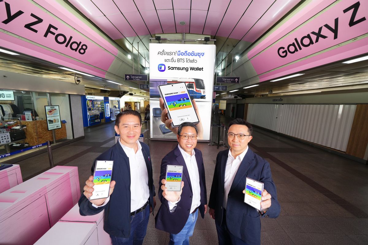 ครั้งแรกของไทยกับ Samsung Wallet ใช้มือถือซัมซุงแตะขึ้นรถไฟฟ้า BTS รถ BRT และเรือด่วนเจ้าพระยา เริ่มทยอยอัปเดตใช้ได้ตั้งแต่ 20 ตุลาคมนี้ พร้อมแตะขึ้น MRT และรถเมล์ ขสมก. ได้ภายในสิ้นปี 2569 6