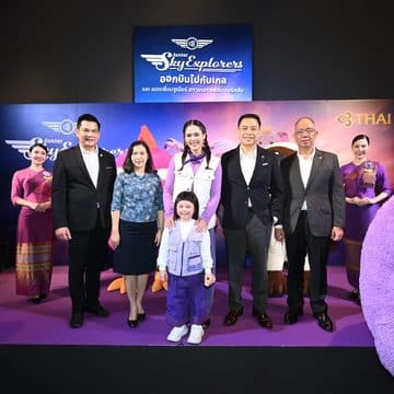 การบินไทยจัดงาน “Terminal of Imagination” ต่อยอด THAI Junior Sky Explorers สร้างความผูกพันกับนักเดินทางรุ่นเยาว์ 21